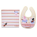 (株)内藤デザイン研究所 ラパン・レーヴ・ドゥ ワッフルハンカチ&ワッフルスタイ(イエロー)