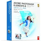 Adobe Photoshop Elements 8 日本語版 Macintosh版