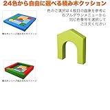 キッズコナー/子供の遊び場/キッズクッション/かわいい/楽しい/積み木シリーズ　KW-11