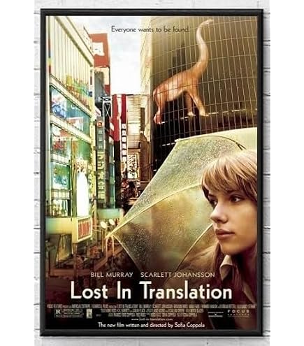 Amazon.co.jp: 【フレーム付-黒-】 映画ポスター ゴーストワールド