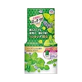 お部屋のスッキーリ! Sukki-ri! 消臭芳香剤 ハーブミントの香り [お部屋用 400ml]×2個