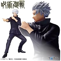 五条　悟　フィギュア　2点セット 再販】S.H.Figuarts 五条悟-呪術高専- – SOOTANG HOBBY