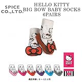 2016SS　 　HELLO KITTY BIG BOW BABY SOCKS HELLO KITTY BIG BOW BABY SOCKS 6PAIRS 【1点】