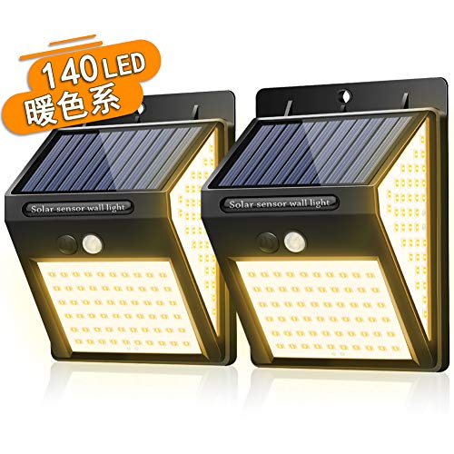 暖色系140led ソーラーライト センサーライト 3面発光 屋外照明 人感センサー 3つ点灯モード 防水 防犯ライト 両面テープ 自動点灯 太陽光発電 ガーデンライト 屋外 玄関 廊下 軒先 駐車場 電球色 2個セット Bingone Bingone 02 の価格推移 サープラ