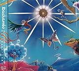 Dr.Dachambo in Goonyara Island-�O�j�������̃_�`�����{���m-