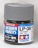 タミヤカラー ラッカー塗料 LP-38 フラットアルミ 金属色 つや消し
