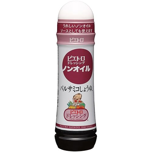 ピエトロ ノンオイルバルサミコ醤油