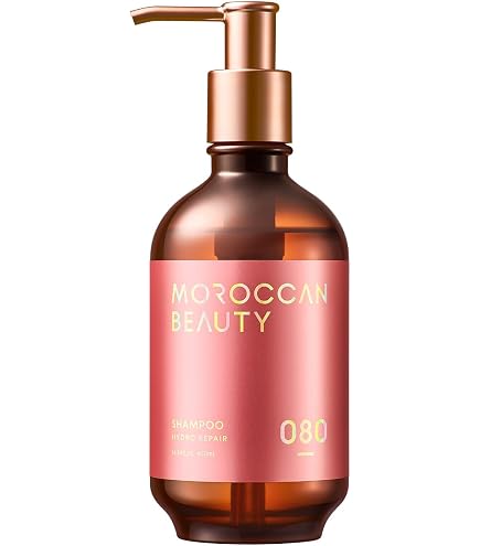 Amazon | モロッカンビューティ ゴールデンモイストEX ミニヘアマスク