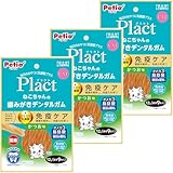 ペティオ (Petio) 猫用おやつ Plact プラクト ねこちゃんの歯みがきデンタルガム かつお 9本×3個 (プラズマ乳酸菌配合)【にゃんこのごほうび大容量セット】