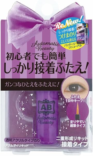 オートマティックビューティー(AB) オートマティックビューティ ダブルアイリキッド 4.5ミリリットル (x 1) - 1