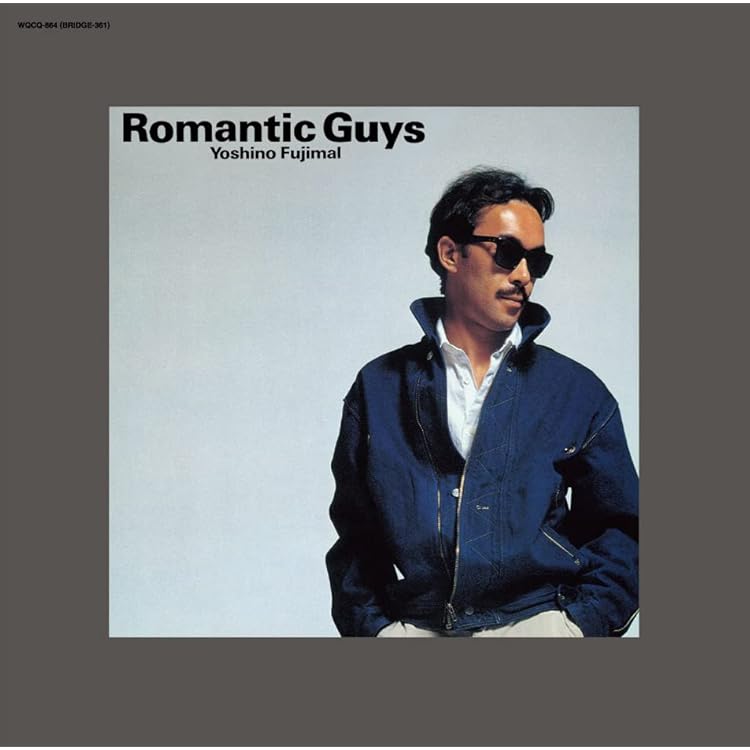 Amazon.co.jp: YOSHINO FUJIMAL: ミュージック