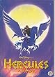ypu 82 洋画アニメ映画プログラム[ヘラクレス]　平成9年公開版