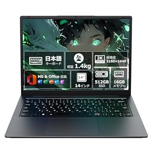 HYPERSTRIX 14インチ QHD IPS液晶 ノートパソコン Win11 Pro Core m3-8100Y 16GB 512GB SSD Office搭載 軽量1.4kg グレー