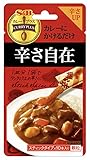 S＆B カレープラス 辛さ自在 スティック （0.5g×10本入） ×4個