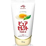 味の素 ピュアセレクトマヨネーズ 1kg