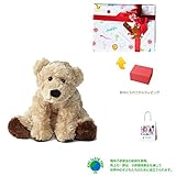 メモリアルギフト アニマル くま ミンクプラッシュ ぬいぐるみ ベージュ（茶クマ） 紙袋付き 豪華子供ラッピング