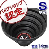 【DIY】パーツ トレー トレイ Sサイズ マグネット付 パーツパレット ボルト ネジ ビス ナット ワッシャー スプリングワッシャー ネジ入れ ナット入れ ボルト入れ パーツトレー パーツトレイ パ