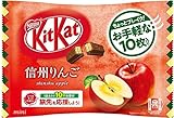 ネスレ日本 キットカット ミニ 信州りんご 10枚 ×6袋