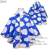 オレンジボンボン くも柄ポンチョ子供用[S]コン　80-90cm