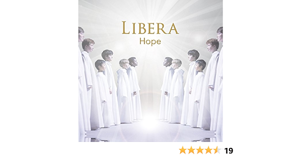 Amazon Hope リベラ クリスマス ミュージック