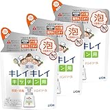 キレイキレイ 薬用 キッチン泡ハンドソープ 詰め替え 540ml 3個パック (医薬部外品)