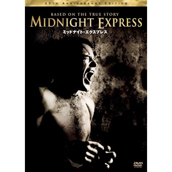 Amazon.co.jp: ダウンタウン物語 HDマスター版 [DVD] : ジョディ