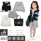 (エマーブル) AIMABLE2017年新春福袋 80 マルチ