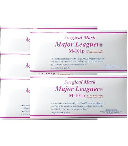 Major-Leaguer サージカルマスク 50枚入りM-101W-CASE Amazon.co.jp: サージカルマスク メジャーリーガー M-101w 白 : 産業