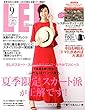 LEE (リー)2018年 09 月号 [雑誌]