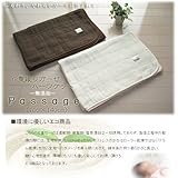 国産 無添加6重カーゼPassage～パサージュ～ハーフケット100x140cm (色：アイボリー)