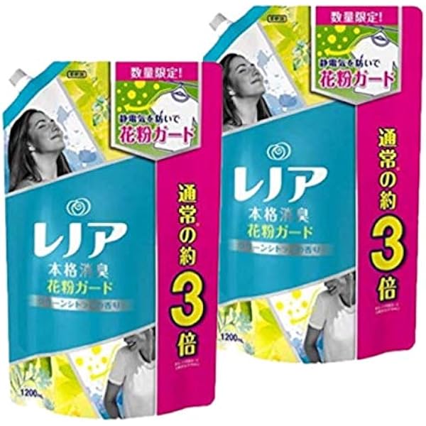 付与 塊 原子炉 レノア 花粉 ガード Jan バンケット 統治可能 決して