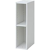 Amazon Ikea ニトリ好きに 3方向から取り出せる サニタリーすき間収納ラック 幅15cm ホワイト オープンシェルフ ラック オンライン通販