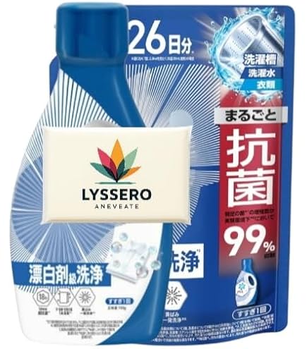 Amazon | 洗濯洗剤 液体 超抗菌プレミアム 漂白剤級の洗浄力 詰替 超