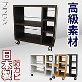 家具工場直販 デルナチュレ仕様 ワゴン （単品/ブラウン） 日本製 キャスター付き サイドワゴン サイドテーブル キャビネット チェスト サイドラック 家具ファクトリー (ブラウン【デルナチュレ仕様・木目】)