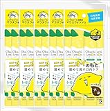 ビタット ジャパン オクチレモン マウスウォッシュ ノンアルコール 口臭ケア 5本入×5個