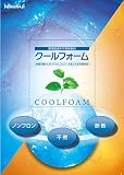 エコロジーな不燃断熱材 クールフォーム グレー 17㎏セット