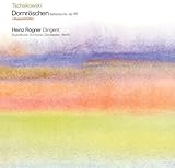 �`���C�R�t�X�L�[:�s����̐X�̔����t��i66(�n�C���C�c)