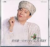 ���쌛��̃I�V������X�fmas