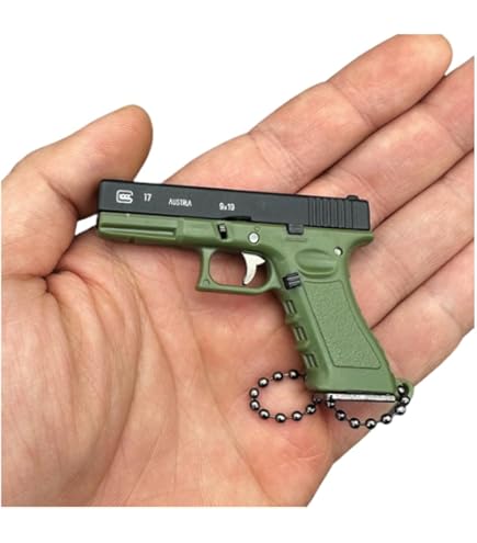 Amazon.co.jp: トップガン キーホルダー3点セット : ファッション