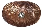 エジプトギフトショップOval HammeredアンティークPatina銅バスルームシンク
