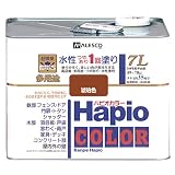 カンペハピオ ハピオカラー琥珀色 7L