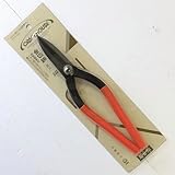 金切鋏 直刃 240mm