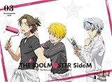 アイドルマスター SideM 3(イベントチケット優先販売申込券付)(完全生産限定版) [Blu-ray]