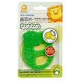 Simba Lemon Silicone Teether - Lion Design [並行輸入品]