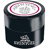 [UV/LED対応○] SHINYGEL シャイニージェル スーパートップ／5g ＜セミハードタイプ＞爪にやさしく 極上のツヤとうっとりする透明感 100%純国産原料使用 (単品)