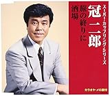 ���̏I���/����