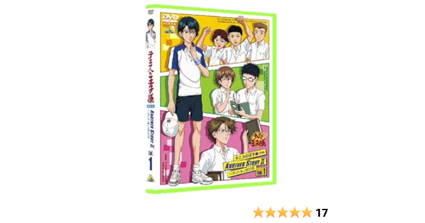 Amazon テニスの王子様 Ova Another Story アノトキノボクラ Vol 1 Dvd アニメ