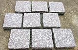 石畳 ピンコロかんたんマット 約300×350×20(mm) 4枚セット 珊瑚色