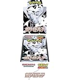ポケモンカードゲーム ホワイトフレア 35枚入り Amazon.co.jp: ポケモンカードゲーム スカーレット