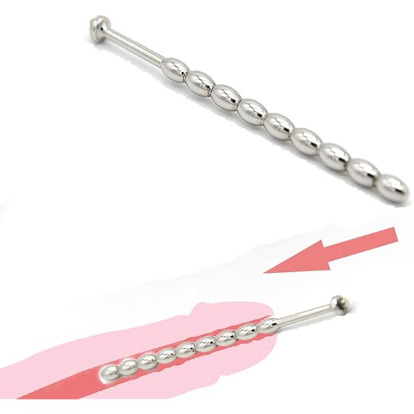 Amazon | Praxia 尿道プラグ 尿道プジー ステンレス製 ブジー 4mm